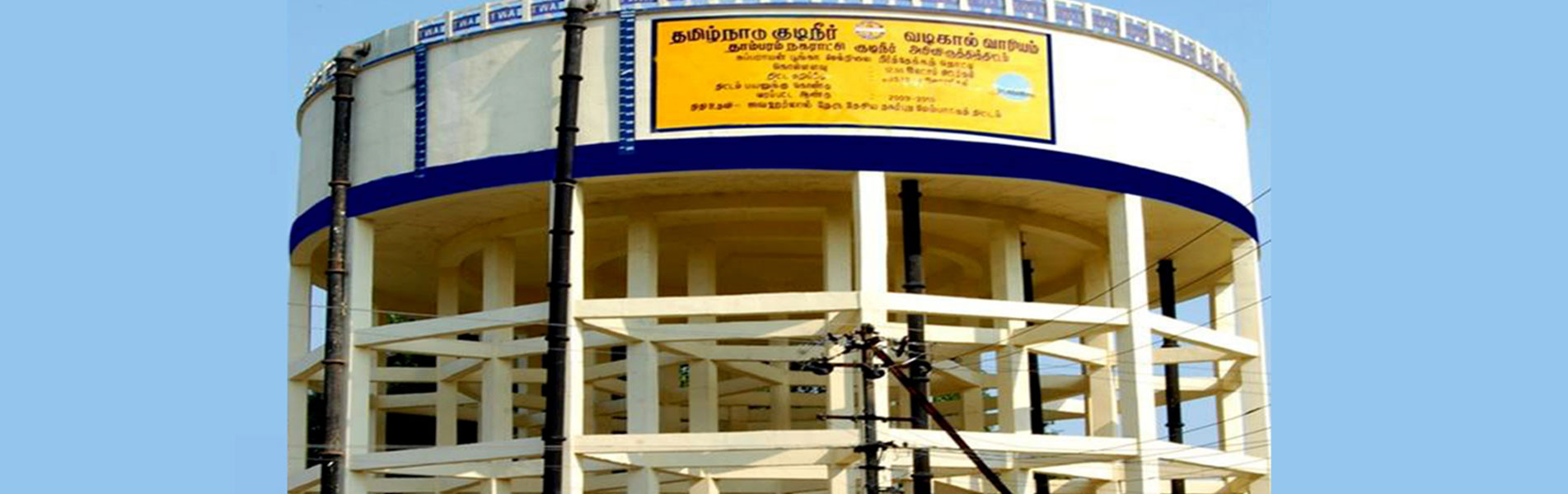 Ductile Iron Pipe Dealers in Chennai,Ductile Iron Pipe Dealers in Coimbatore